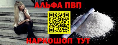 метадон Апрелевка