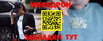 метадон Апрелевка