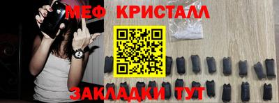 метадон Апрелевка