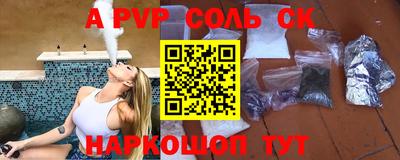 дурь Аргун
