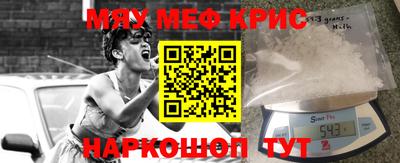 метадон Апрелевка