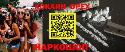 метадон Апрелевка