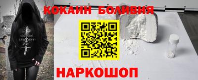 MDMA Апшеронск