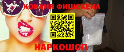 метадон Апрелевка
