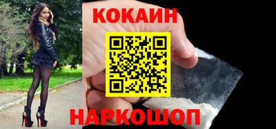 метадон Апрелевка
