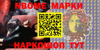 дурь Аргун