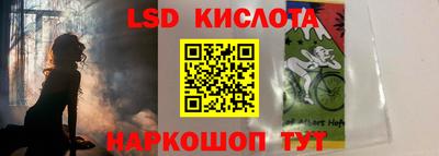 метадон Апрелевка