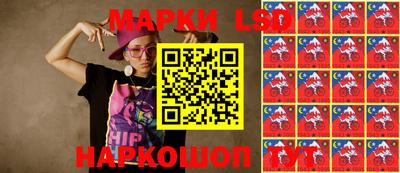 метадон Апрелевка