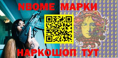 дурь Аргун