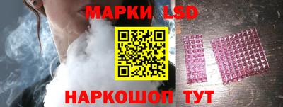 метадон Апрелевка