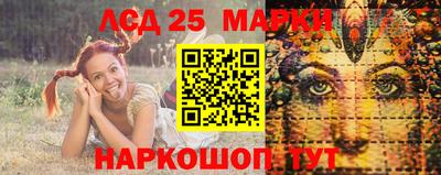 дурь Аргун