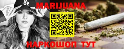 MDMA Апшеронск