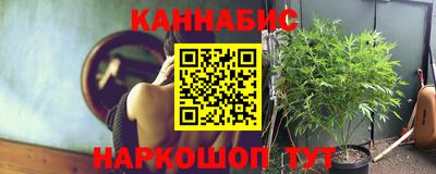 дурь Аргун