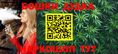 метадон Апрелевка