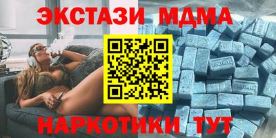 метадон Апрелевка