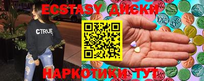 дурь Аргун