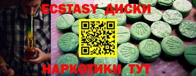 метадон Апрелевка
