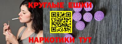 дурь Аргун