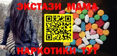 а пвп мука Добрянка