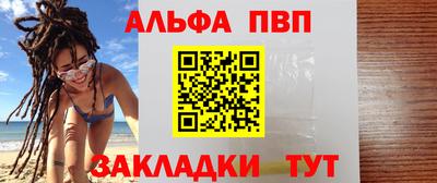 дурь Аргун