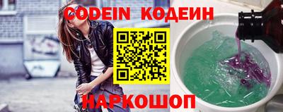 дурь Аргун