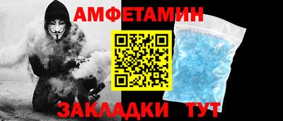 дурь Аргун
