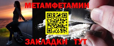дурь Аргун
