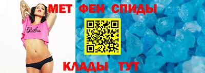 дурь Аргун