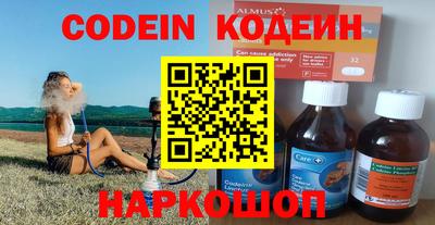 дурь Аргун