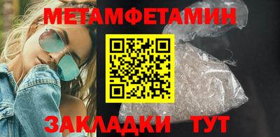 метадон Апрелевка