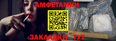 MDMA Апшеронск