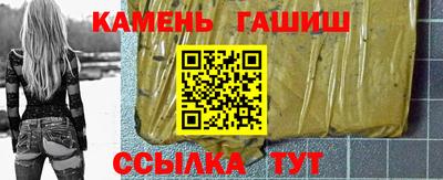 дурь Аргун