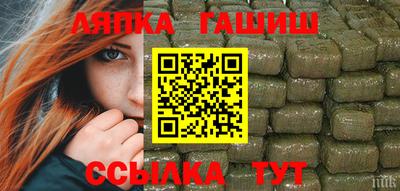 MDMA Апшеронск