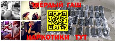 метадон Апрелевка