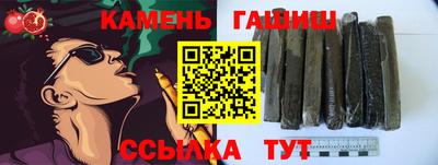метадон Апрелевка