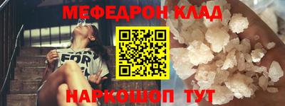 метадон Апрелевка