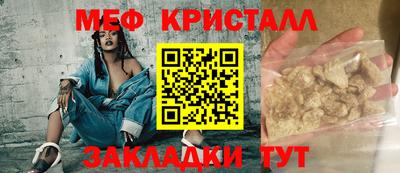 дурь Аргун