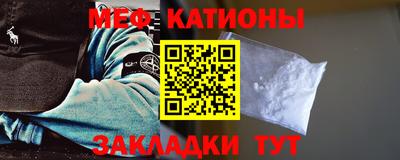 MDMA Апшеронск