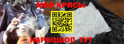 дурь Аргун