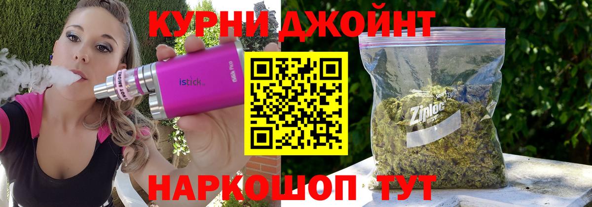 Воркута  Каннабис White Widow  Вход с VPN  Шишки марихуана SATIVA & INDICA  Шишки марихуана THC 21% 